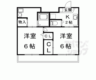 【アッツエリマンション】