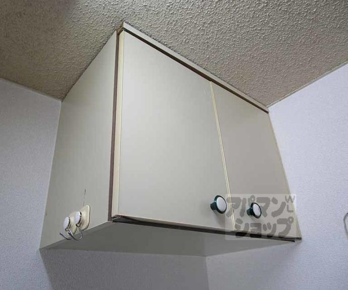 【ジュネスドミール】間取