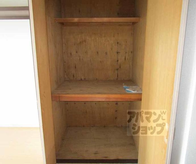 【ハイツおおくら】間取