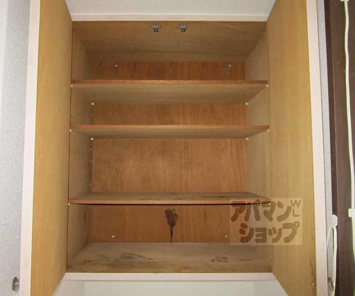 【ハイツおおくら】間取