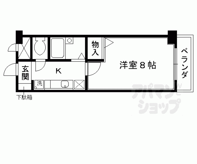 【セードル北山】間取