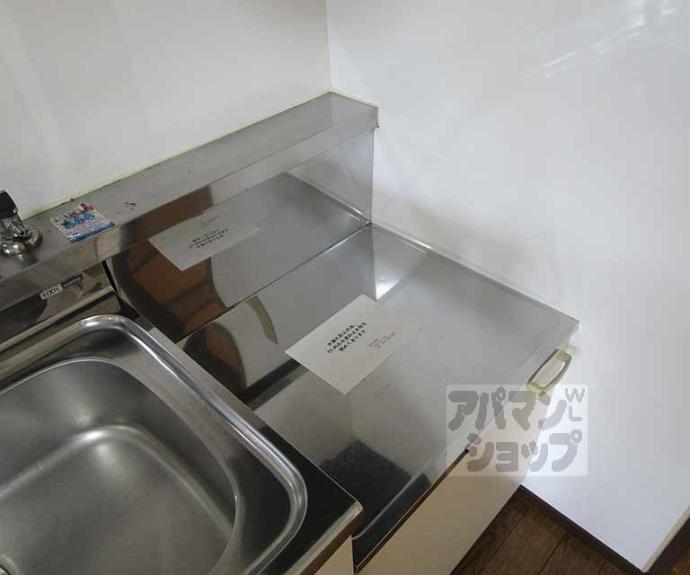 【ニュー太田】間取