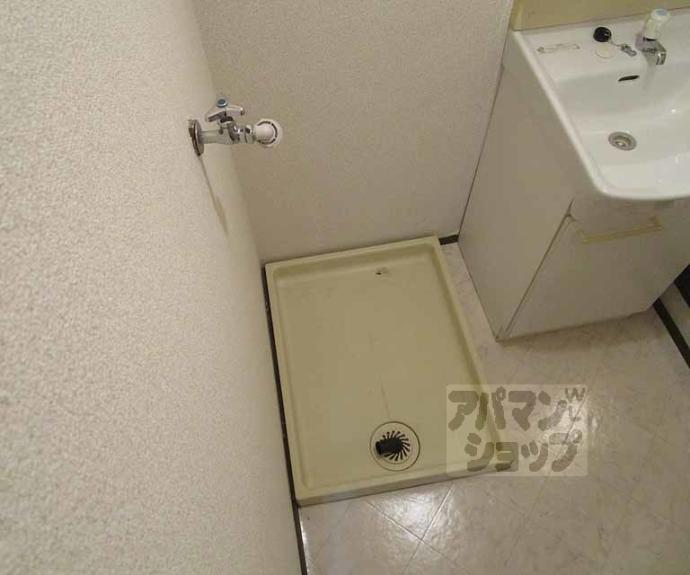 【ニュー太田】間取