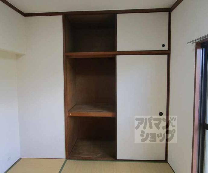 【ニュー太田】間取