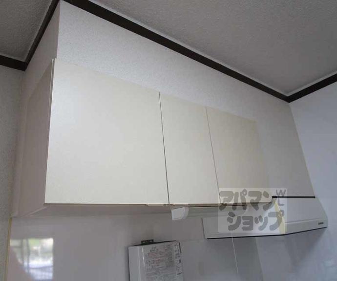 【ニュー太田】間取