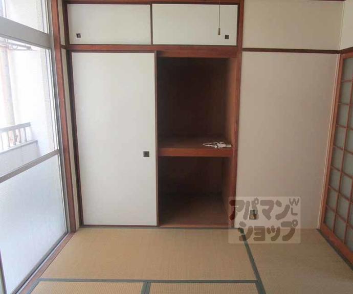 【榊田マンション】間取