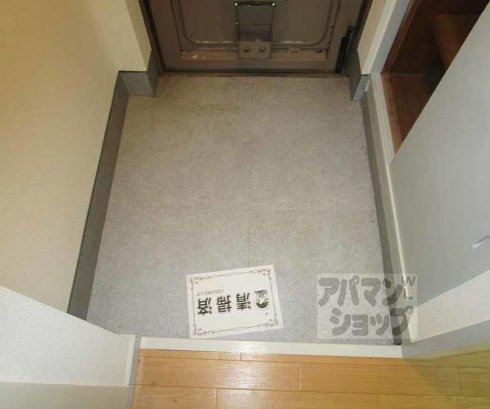 【榊田マンション】間取