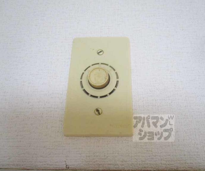 【榊田マンション】間取