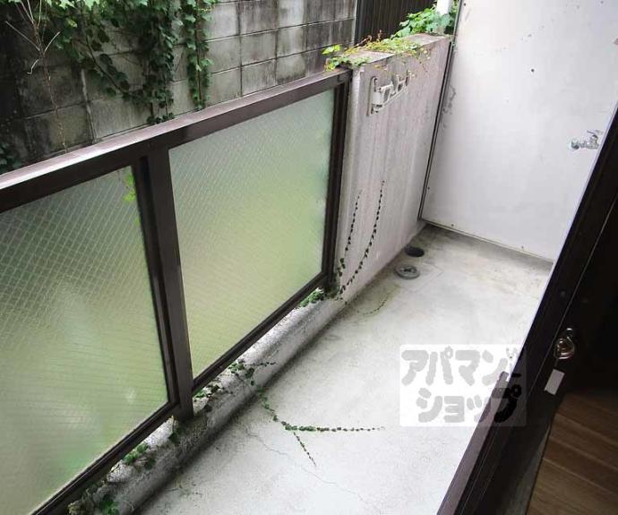 【ハイツ華園】間取