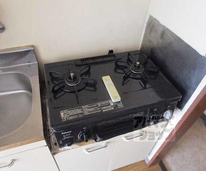 【松本マンション】間取