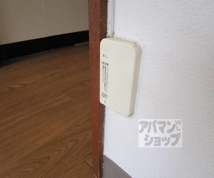 【松本マンション】間取