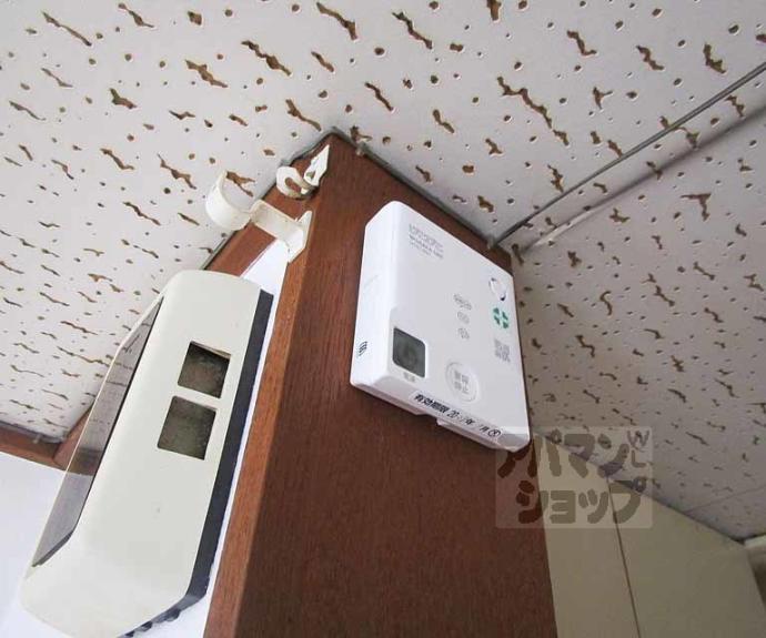 【松本マンション】間取