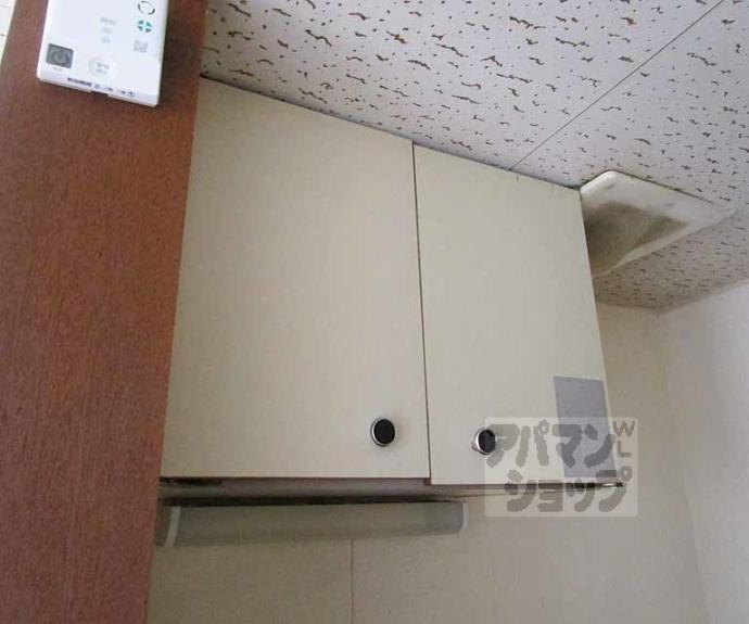 【松本マンション】間取