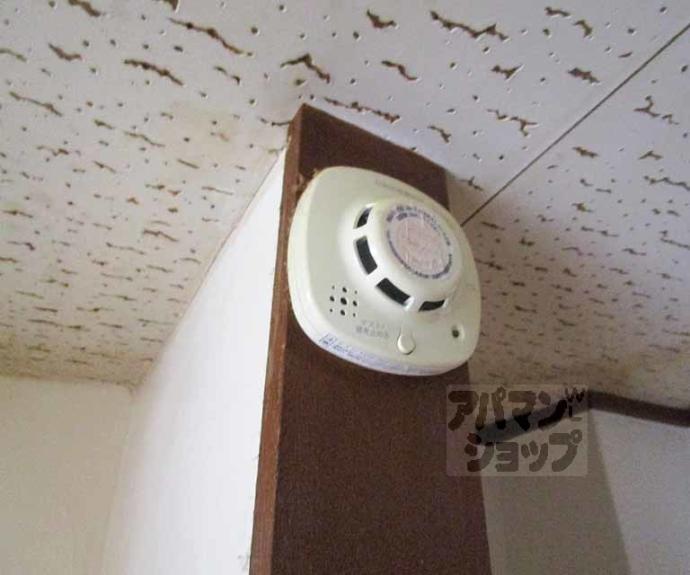 【松本マンション】間取