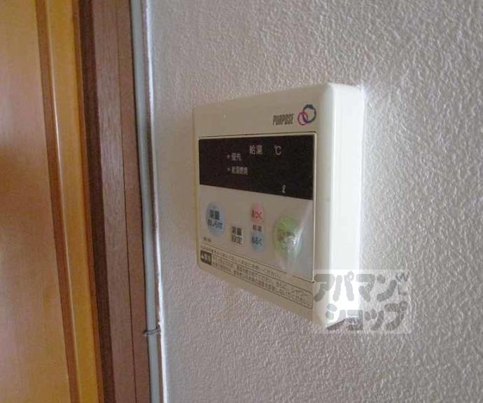 【松本マンション】間取