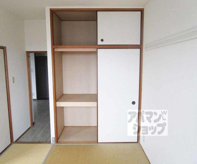 【フリーデン6】間取