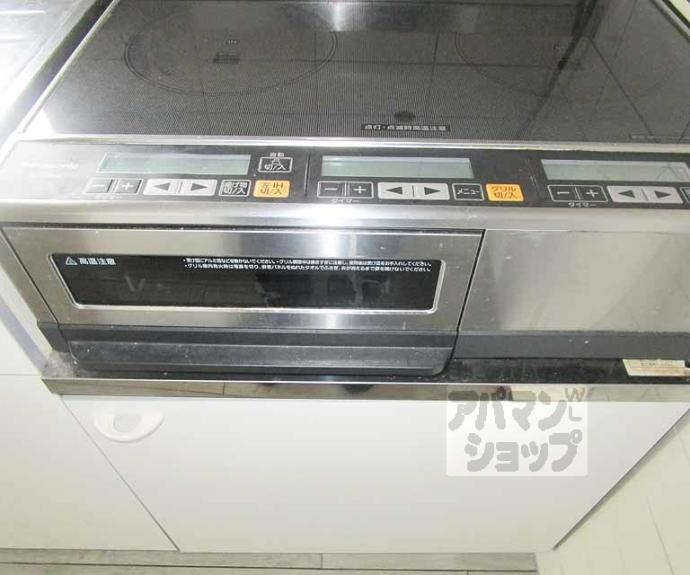 【フリーデン6】間取