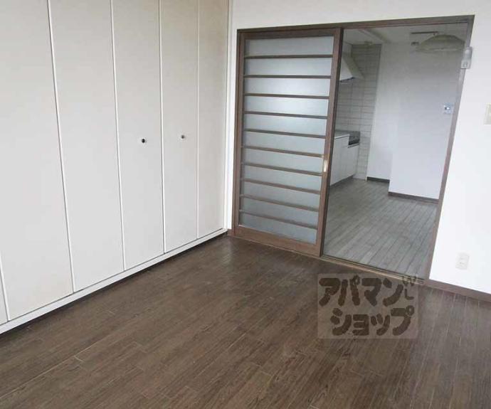 【フリーデン6】間取