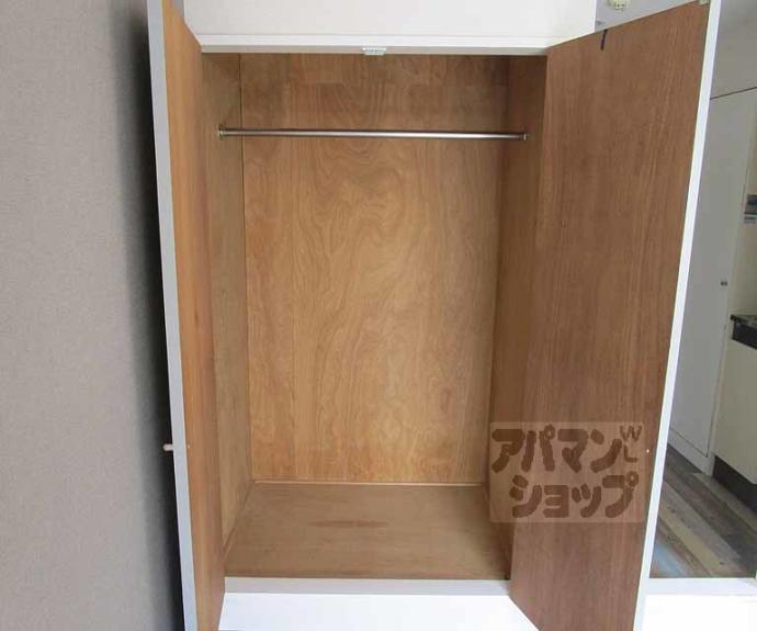 【サンリーベ衣笠】間取