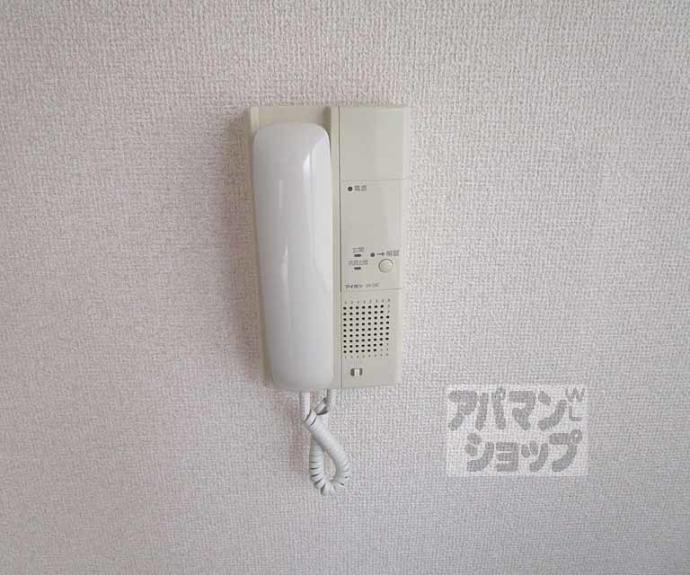 【サンリーベ衣笠】間取