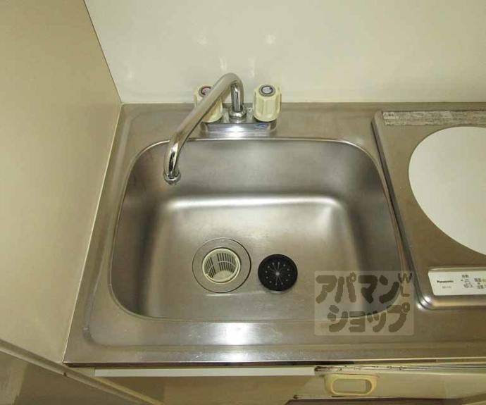 【サンリーベ衣笠】間取