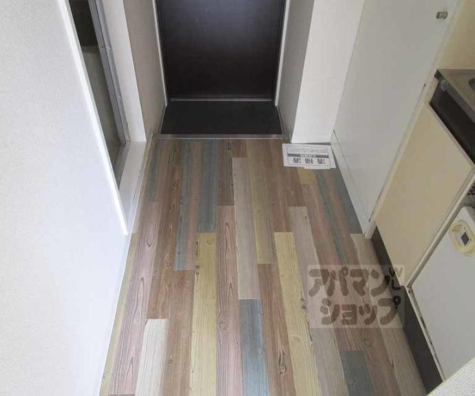 【サンリーベ衣笠】間取