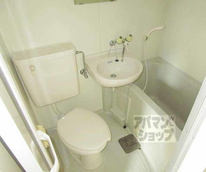 【サンリーベ衣笠】間取