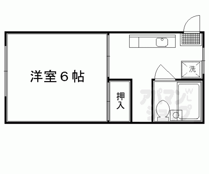 【北大路ハイム】間取