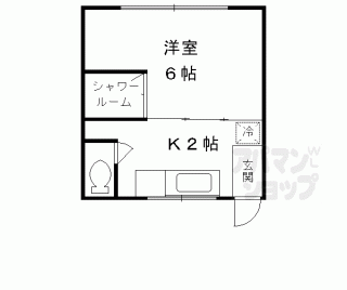 【あさひアパートメント】