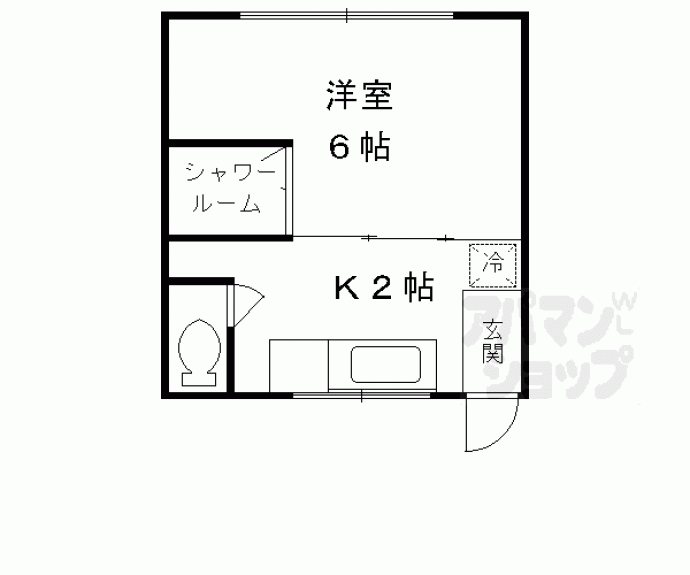 【あさひアパートメント】間取