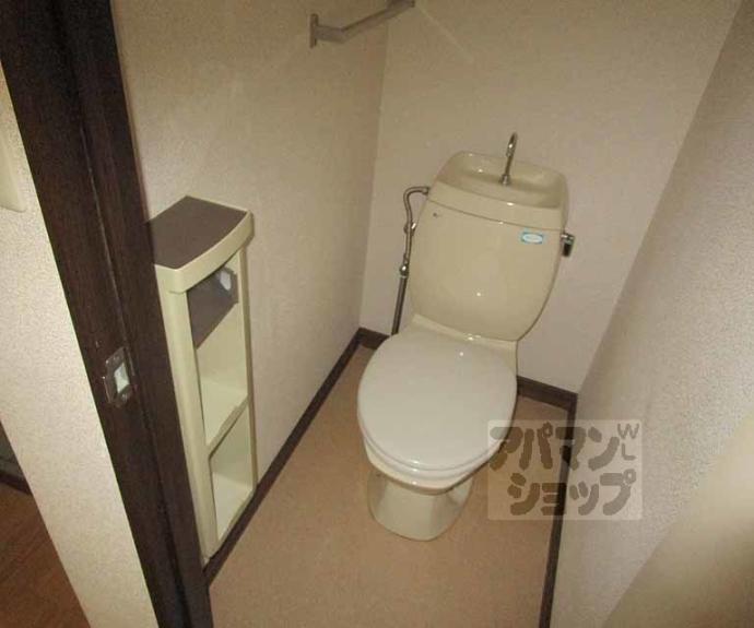 【ドミールカンザカ】間取