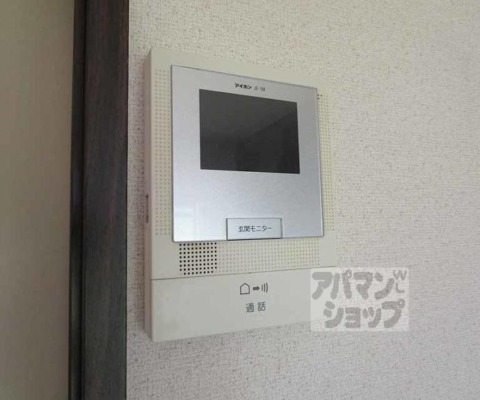 【ドミールカンザカ】間取