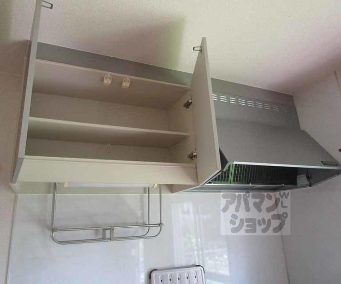 【ドミールカンザカ】間取