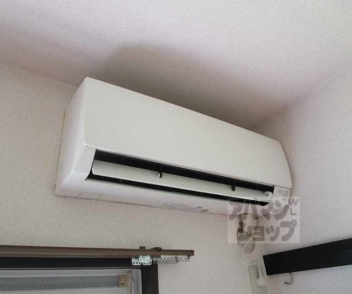 【ドミールカンザカ】間取