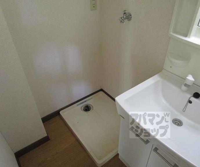 【ドミールカンザカ】間取