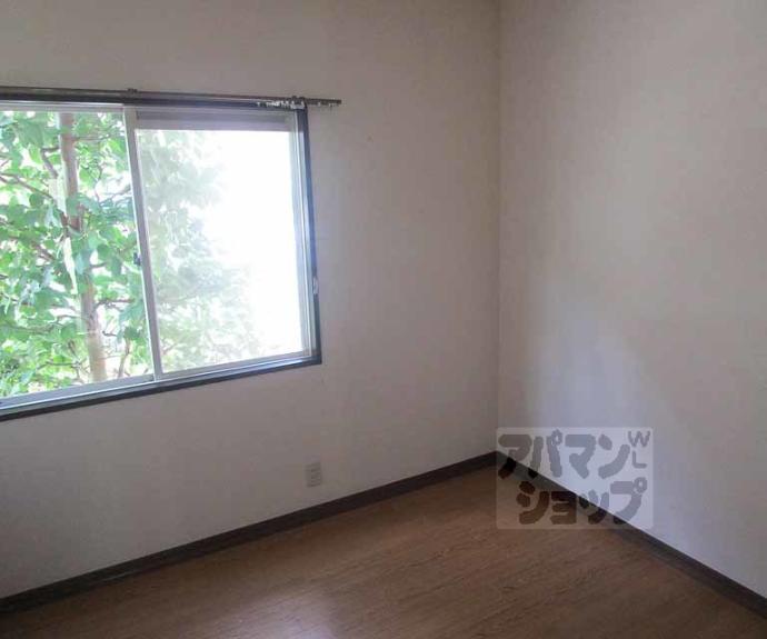 【ドミールカンザカ】間取