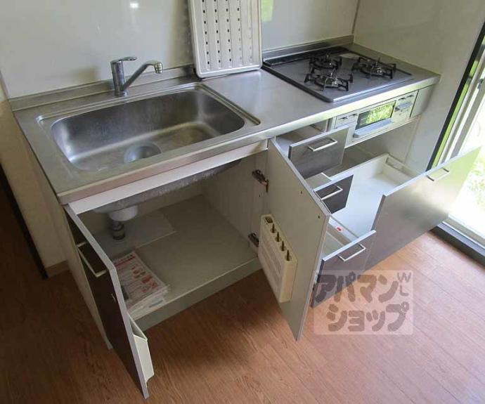 【ドミールカンザカ】間取