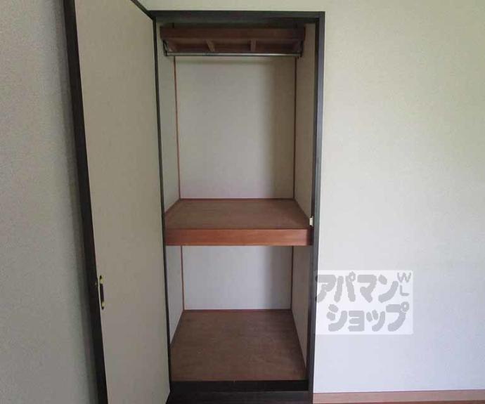 【ドミールカンザカ】間取