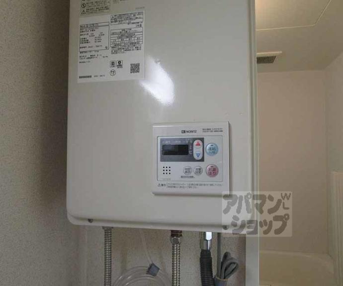 【ドミールカンザカ】間取