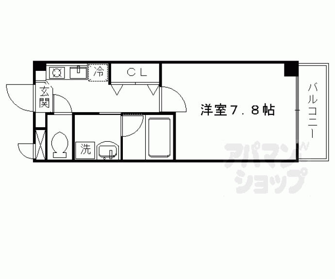 【ソレイユ北山】間取