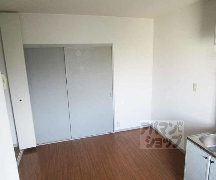 【ハイツ秀嶺】間取