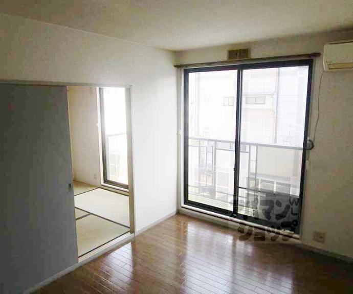 【ハイツ秀嶺】間取