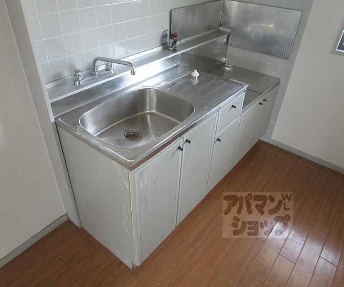 【ハイツ秀嶺】間取