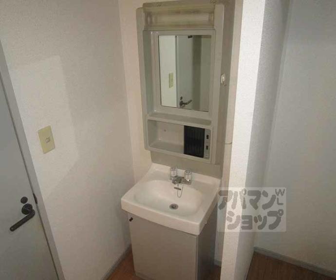 【ハイツ秀嶺】間取