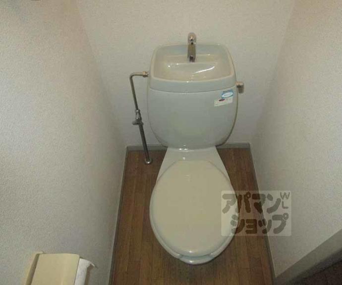 【ハイツ秀嶺】間取