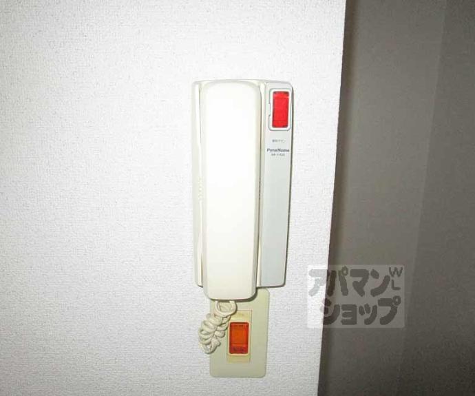 【ハイツ秀嶺】間取