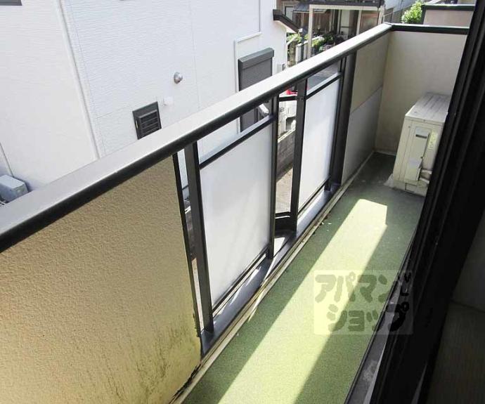 【ハイツ秀嶺】間取