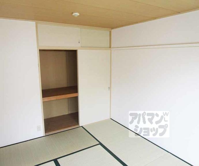 【ハイツ秀嶺】間取