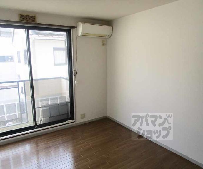 【ハイツ秀嶺】間取