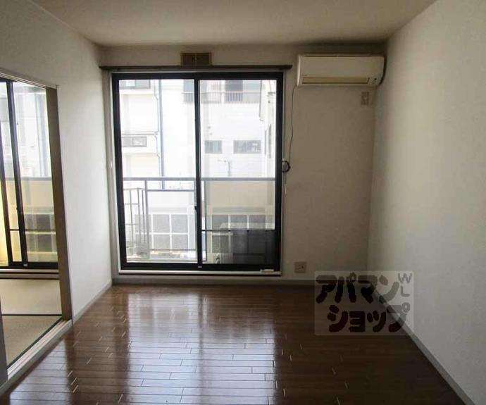 【ハイツ秀嶺】間取